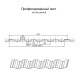 Продольно гнутый профнастил для укрытий конвейеров НС35ПГ-1060, 0,6, оцинкованный