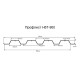 Продольно гнутый профнастил для укрытий конвейеров Н57ПГ-960, 0,5, оцинкованный