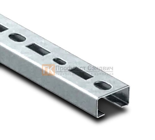 С-образный профиль перфорированный К108 40x20x2500-2,5 мм, горячеоцинкованный