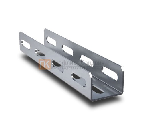 U-образный профиль перфорированный К225 80x40x2000-3,0 мм, горячеоцинкованный