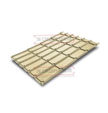 Металлочерепица Экоррей RAL1014 Полиэстер-0.5