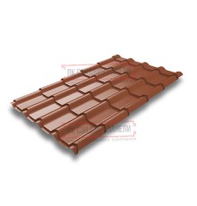 Металлочерепица Камея RAL8004 PurLite Мatt-0.5