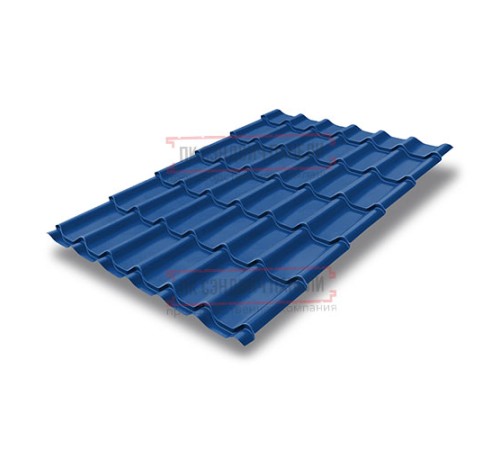 Металлочерепица классик плюс RAL5005 Satin-0.5