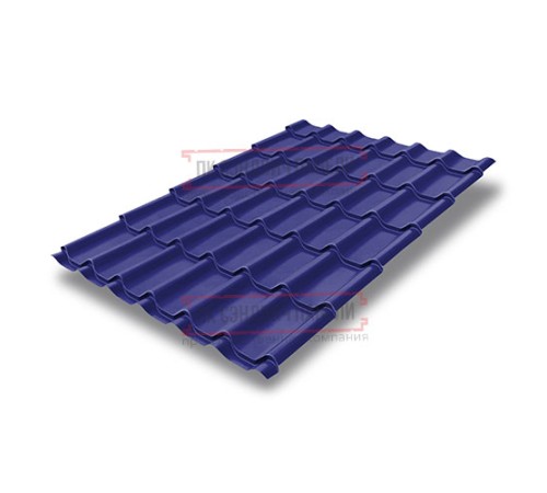 Металлочерепица классик плюс RAL5002 Полиэстер-0.45