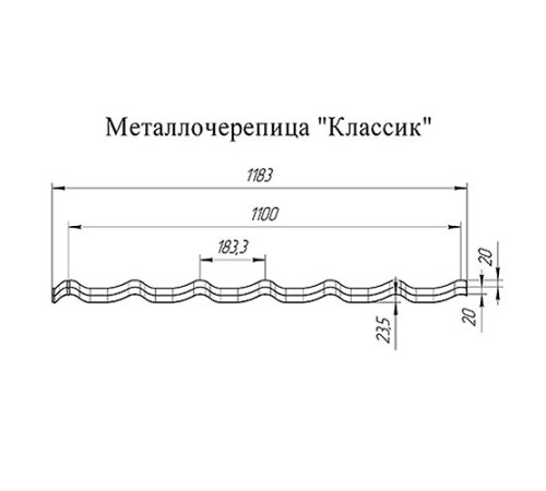Металлочерепица Классик RAL7024 Rooftop Matte-0,5