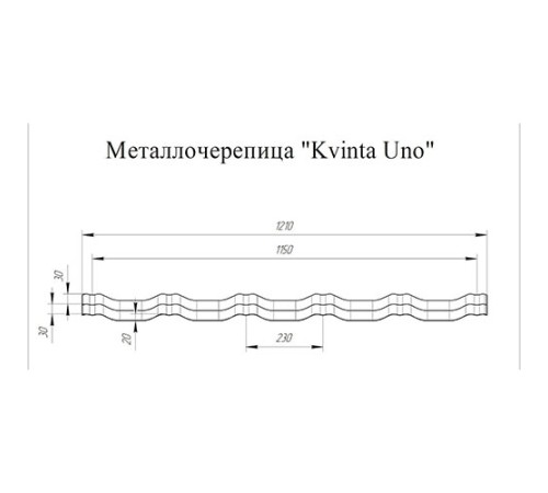 Металлочерепица модульная Квинта Uno 3D RAL7024 Quarzit-0,5