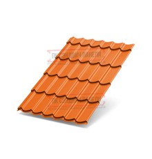 Металлочерепица Макси RAL2004 Полиэстер-0.45