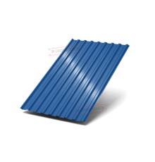 Профилированный лист МП20х1100 Полиэстер RAL-5005-0.4