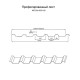 Профнастил МП35-1035 Оцинкованный-0.45