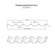 Профнастил С44-1000 Оцинкованный-0.55