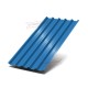 Профилированный лист С44-1000 Полиэстер RAL5015-0.7