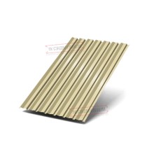 Профилированный лист С-15-1190-0.45 (с гранью) Полиэстер/Двусторонний RAL 1014