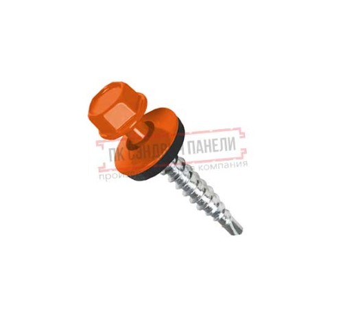 Саморезы 4,8х29 RAL 2004