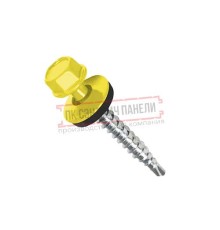 Саморезы 4,8х35 RAL 1018