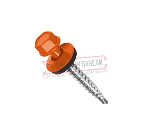 Саморезы 4,8х35 RAL 2004