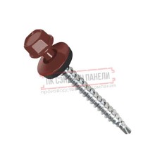 Саморезы 4,8х70 RAL 3009