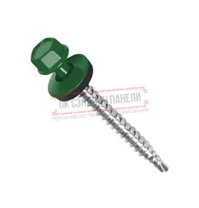 Саморезы 4,8х70 RAL 6002