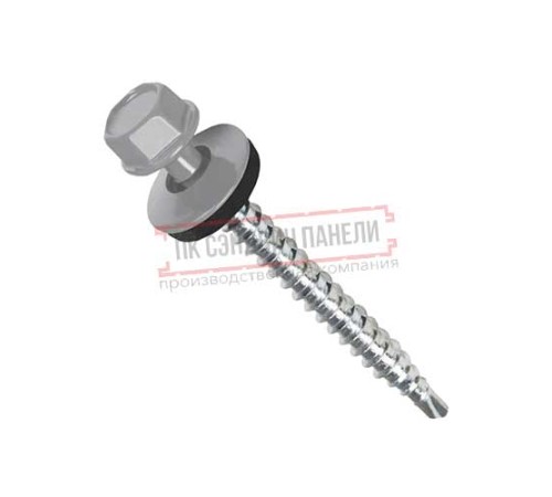 Саморезы 4,8х70 RAL 7004