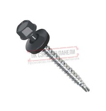 Саморезы 4,8х70 RAL 7024