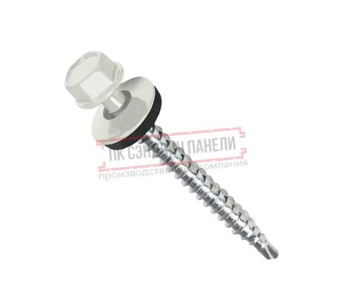 Саморезы 4,8х70 RAL 9002