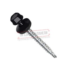 Саморезы 4,8х70 RAL 9005