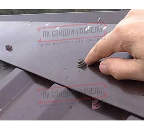 Саморезы 4,8х70 RAL 6005