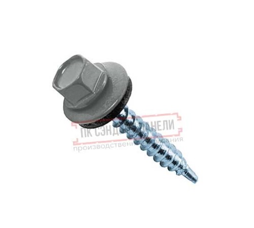 Саморезы 5,5х25 RAL 7005