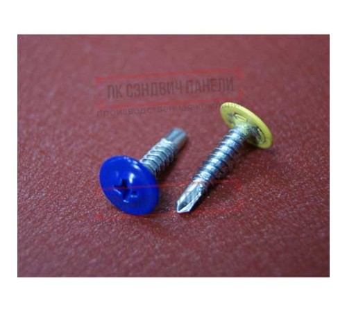 Саморезы ПШС 4,2х16 цинк (1000 шт)