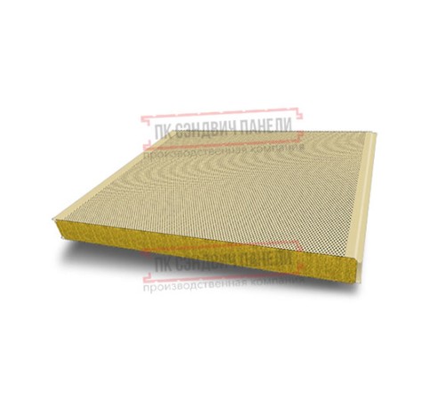 Сэндвич панели акустические стеновые с минеральной ватой, ширина 1200 мм, толщина 120 мм, 0.5/0.5, RAL1014