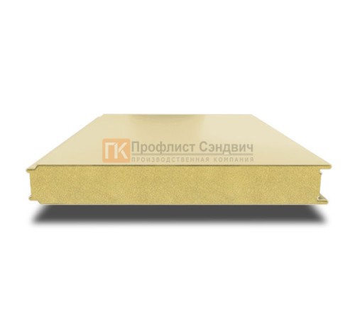 Сэндвич панели гладкие с пенополиизоциануратом, ширина 1200 мм, толщина 150 мм, 0.5/0.5, RAL1014