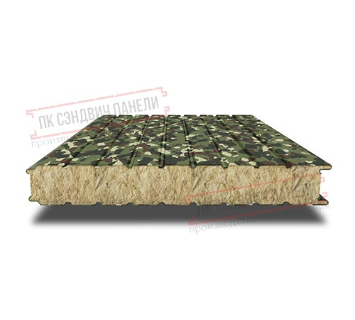 Сэндвич панели стеновые с минеральной ватой, ширина 1200 мм, толщина 50 мм, 0.5/0.5, милитари