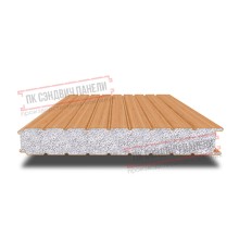 Сэндвич панели стеновые с пенополистиролом, ширина 1000 мм, толщина 50 мм, 0.5/0.5, дуб