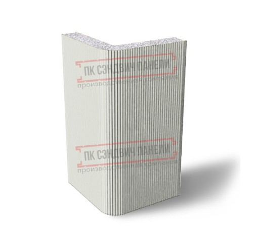 Угловая сэндвич-панель вертикальная из пенополистирола, 0.5/0.5, ширина 1200 мм, толщина 20 мм, RAL9002