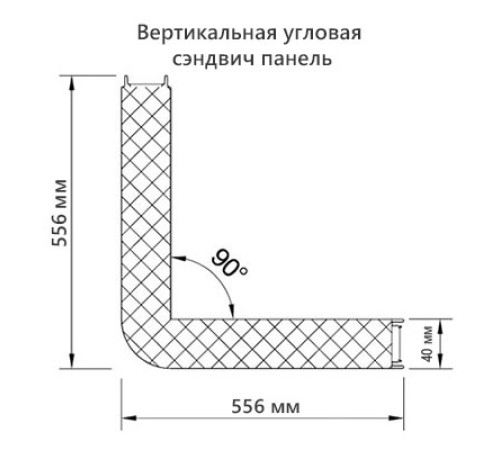 Угловая сэндвич-панель вертикальная из пенополиуретана, 0.5/0.5, ширина 1200 мм, толщина 40 мм, RAL8017