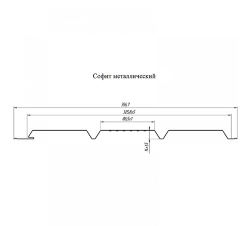 Софит металлический центральная перфорация 0,4 PE с пленкой RAL 6005 зеленый мох