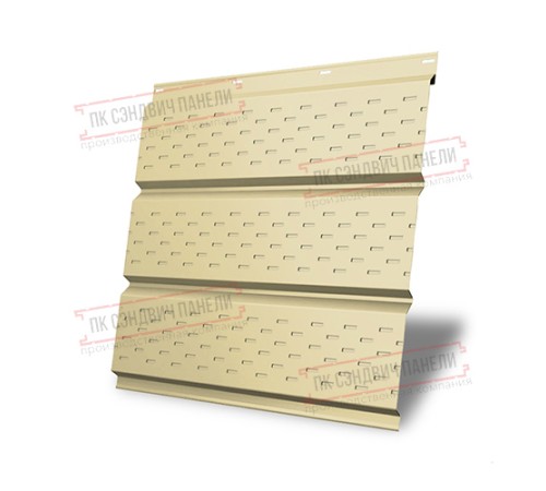 Софит металлический полная перфорация 0,45 Drap с пленкой RAL 1014 слоновая кость