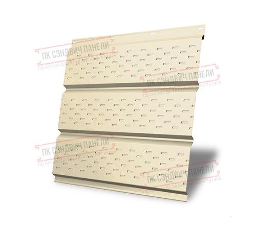 Софит металлический полная перфорация 0,5 Satin с пленкой RAL 1015 светлая слоновая кость