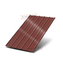 Профнастил ST-15-1175-0.5 Полиэстер RAL 3009