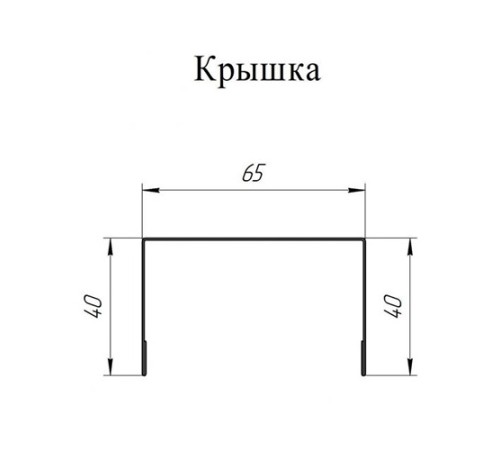 Крышка 65х40 жалюзи Milan,Tokyo 0,45 PE с пленкой RAL 5021 водная синь