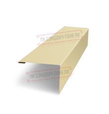 Нащельник (для калиток и ворот) 25х35 жалюзи Milan, Tokyo, Palermo 0,45 PE с пленкой RAL 1014 слоновая кость (L1,68)