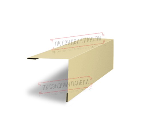 Планка завершающая 50х50 жалюзи Milan 0,45 PE с пленкой RAL 1014 слоновая кость