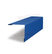 Планка завершающая 50х50 жалюзи Milan 0,7 PE c пленкой RAL 5005 сигнальный синий