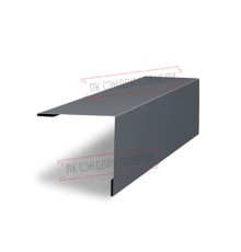 Планка завершающая 50х50 жалюзи Milan 0,5 GreenСoat Pural RR 23 темно-серый