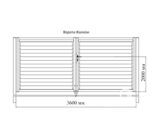 Ворота Жалюзи 2,0х3,6 RAL 8017 без заполнения