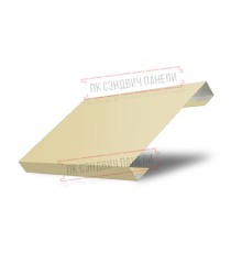 Ламель лицевая 125 Texas стартовая/финишная для калиток и ворот 0,45 PE с пленкой RAL 1014 слоновая кость