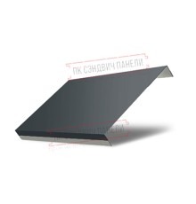 Ламель обратная 150 Texas стартовая/финишная для калиток и ворот 0,5 Rooftop Matte RAL 7016 антрацитово-серый