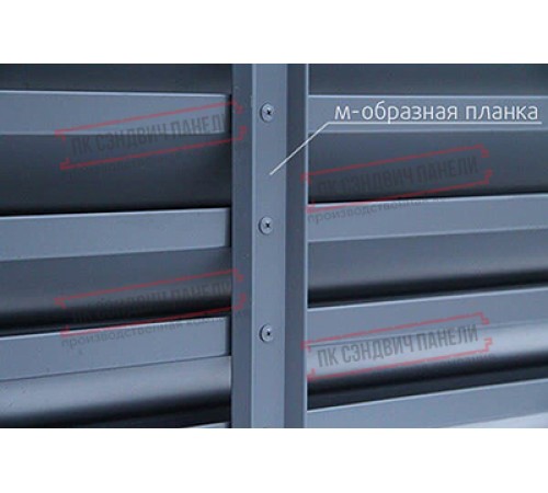 Декоративная планка М - 60х20, ПЭ, Ral 9003 - 0,35мм