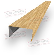 Декоративная планка П - 46х37, Светлое Дерево - 0,45мм