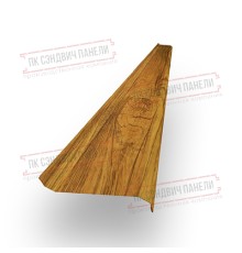 Забор-жалюзи S 58х136 мм, Золотой Дуб - 0,45мм