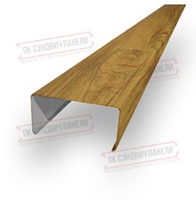Декоративная планка П - 46х37, Золотой Дуб - 0,45мм